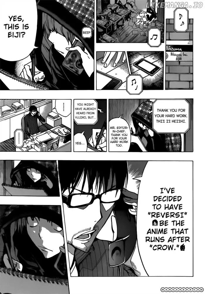 Baku Chapter 164 image 19_optimized